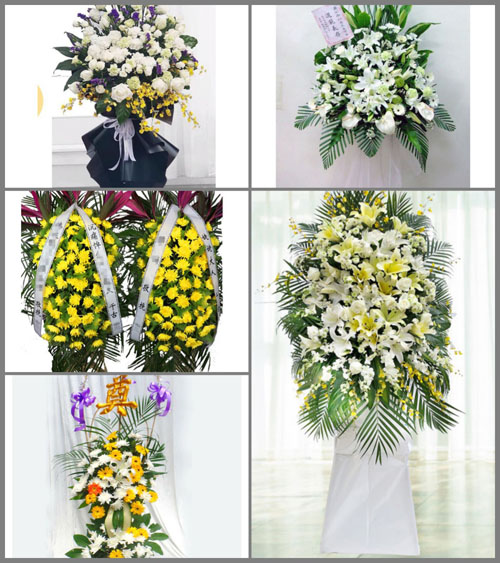 湖南怀化辰溪县船溪乡白事花篮预定